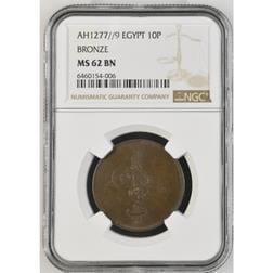 Sultan Abdülaziz 1277/9 Mısır Bakır 10 Para - ÇİL - NGC MS62 BN