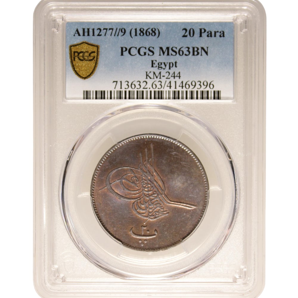 Sultan Abdülaziz 1277/9 Mısır Bakır 20 Para - PCGS MS63 BN - ÇİL