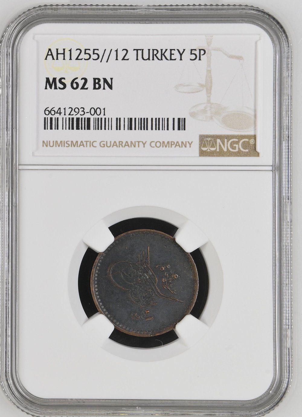 Sultan Abdülmecid 1255/12 Bakır 5 Para - ÇİL - NGC MS62 BN