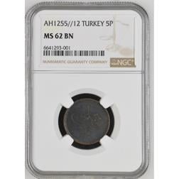 Sultan Abdülmecid 1255/12 Bakır 5 Para - ÇİL - NGC MS62 BN