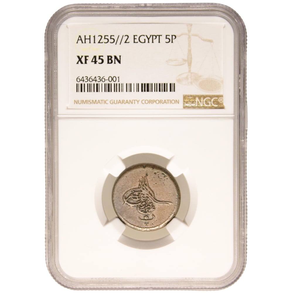 Sultan Abdülmecid 1255/2 Mısır - Bakır 5 Para - Çok Çok Temiz - ÇÇT - NGC XF 45