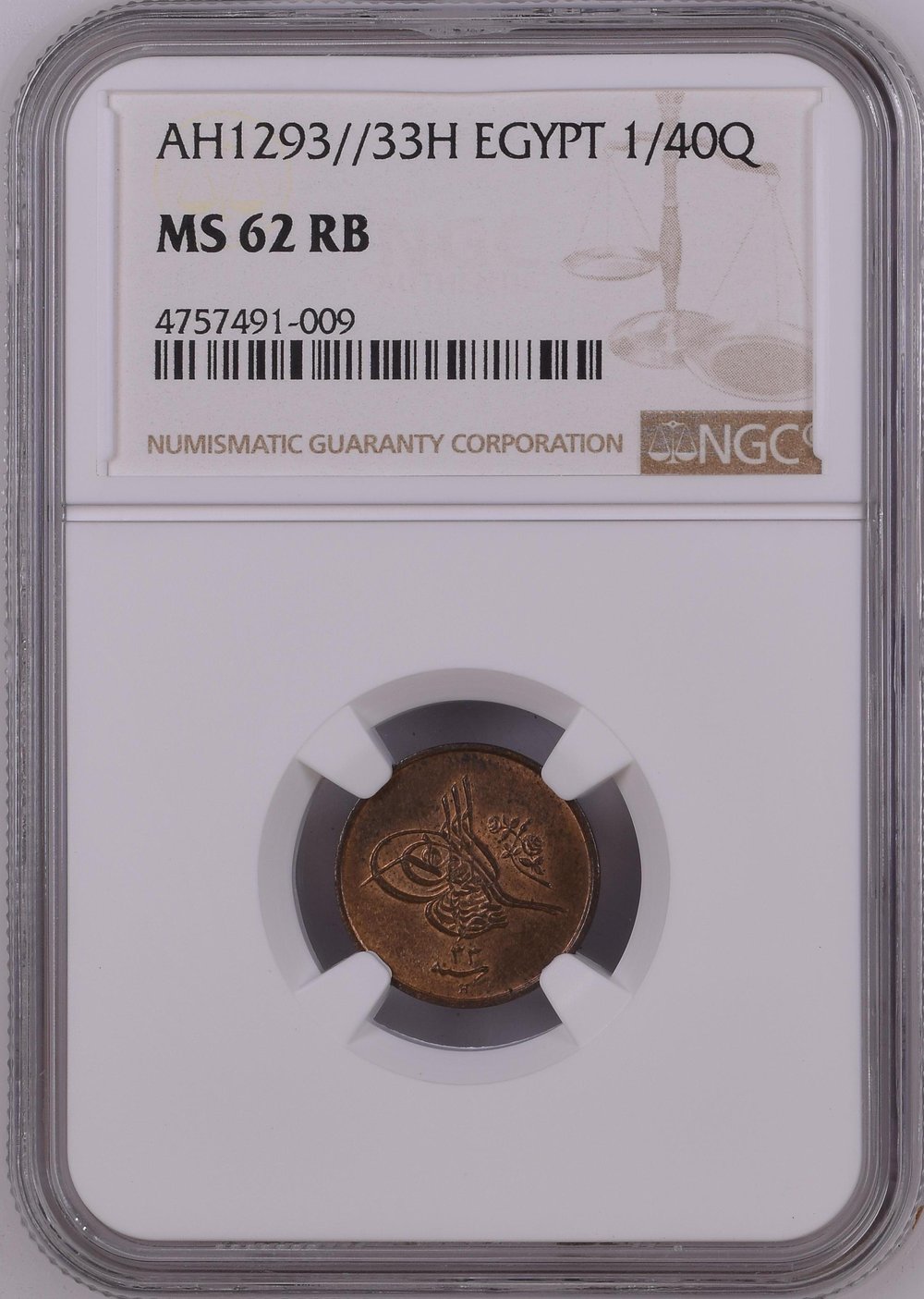 Sultan II. Abdülhamid 1293/33 Mısır 1/40 Kuruş - ÇİL - NGC MS62 RB