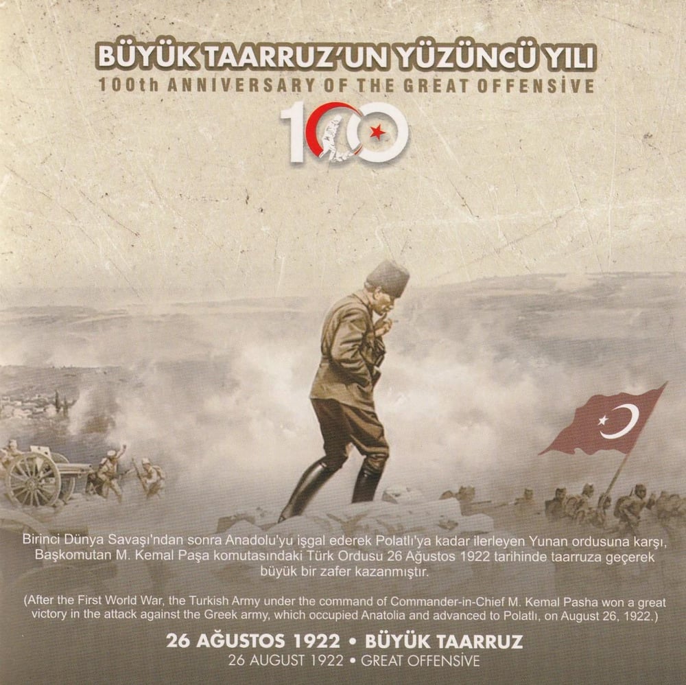 Türkiye Cumhuriyeti Tedavül Özel Para Seti - 2022 - Büyük Taarruzun 100. Yılı