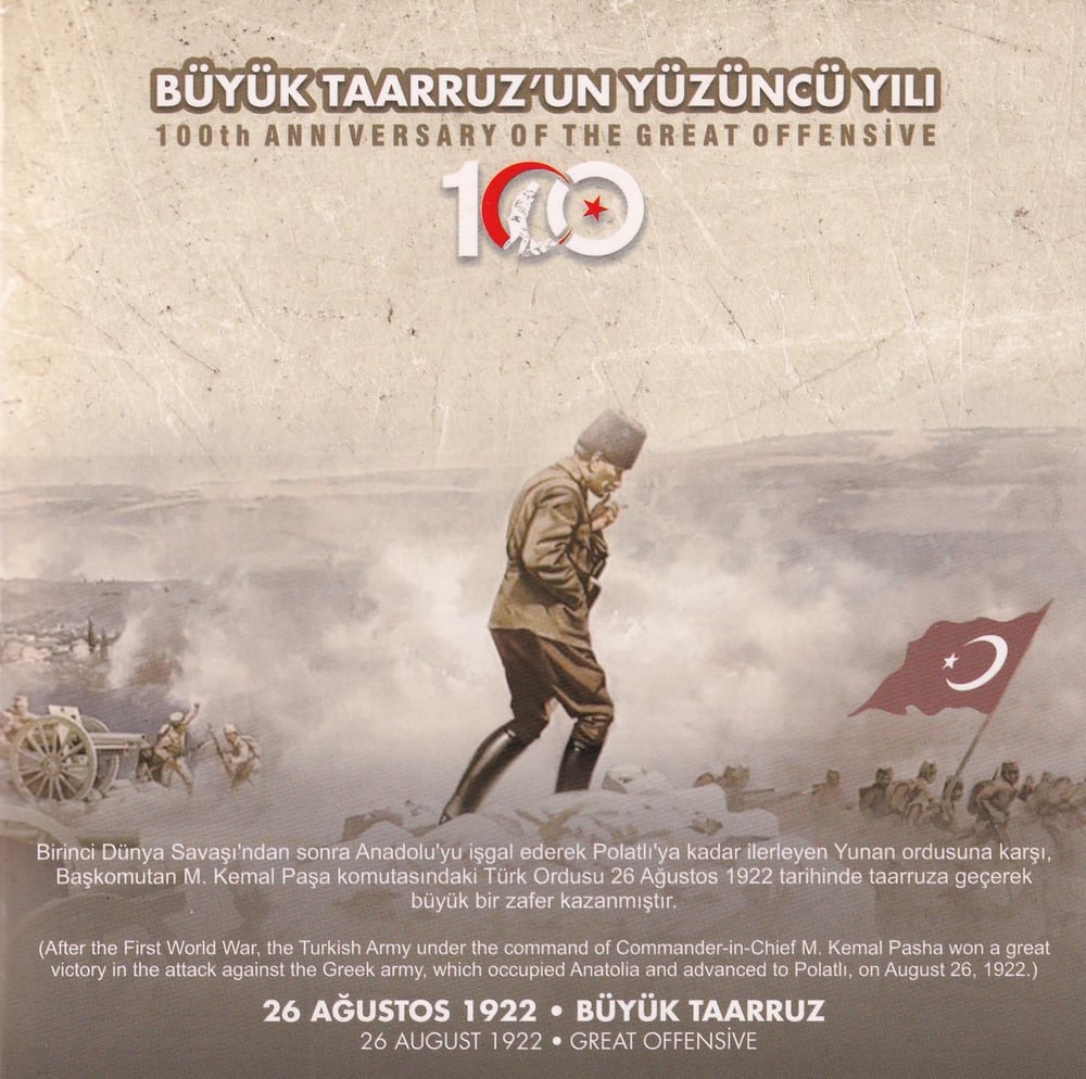 Türkiye Cumhuriyeti Tedavül Özel Para Seti - 2022 - Büyük Taarruzun 100. Yılı