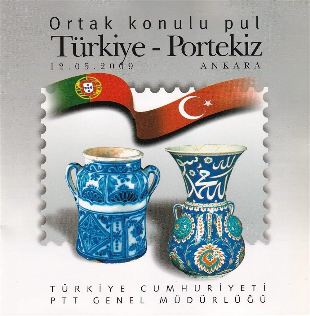 Türkiye - Portekiz Ortak Konulu Pul Portföy - 2009