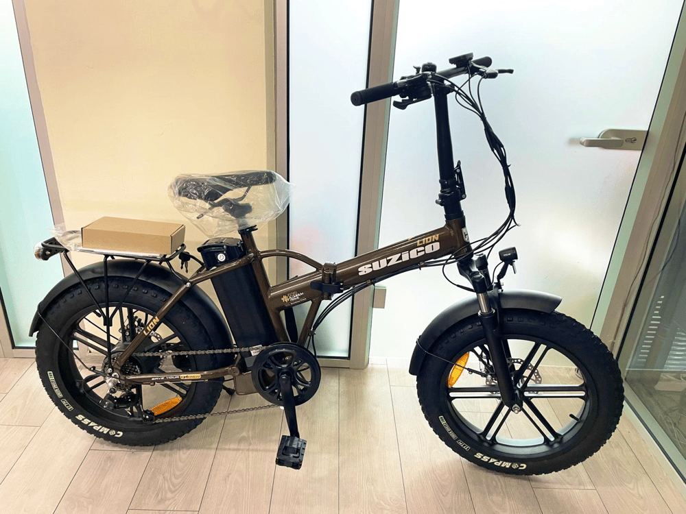 Suzico 20 Emu Microshift 7 Speed Elektrikli Bisiklet