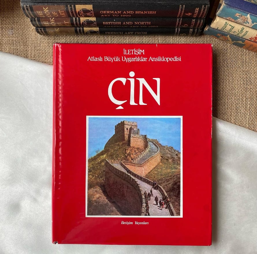 Çin
