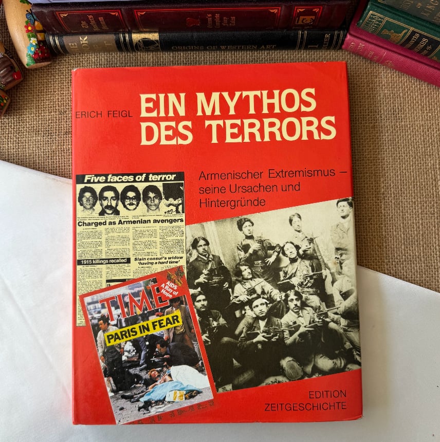 Ein Mythos Des Terrors - Erich Feigl