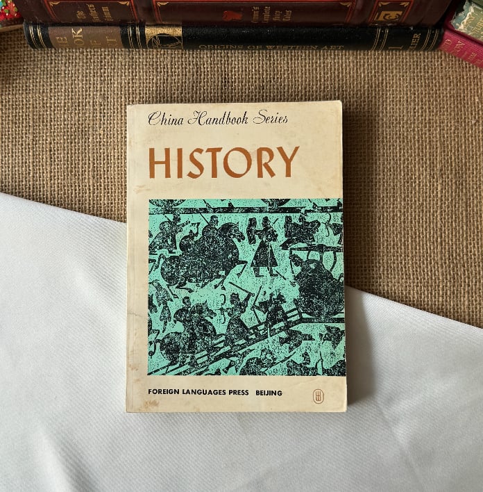 History, China Handbook Series