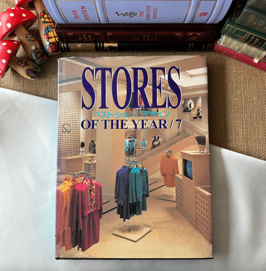 Stores Of The Year /7