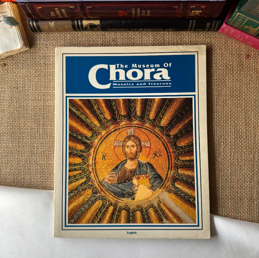 The Museum of Chora: Mosaic and Frescoes
