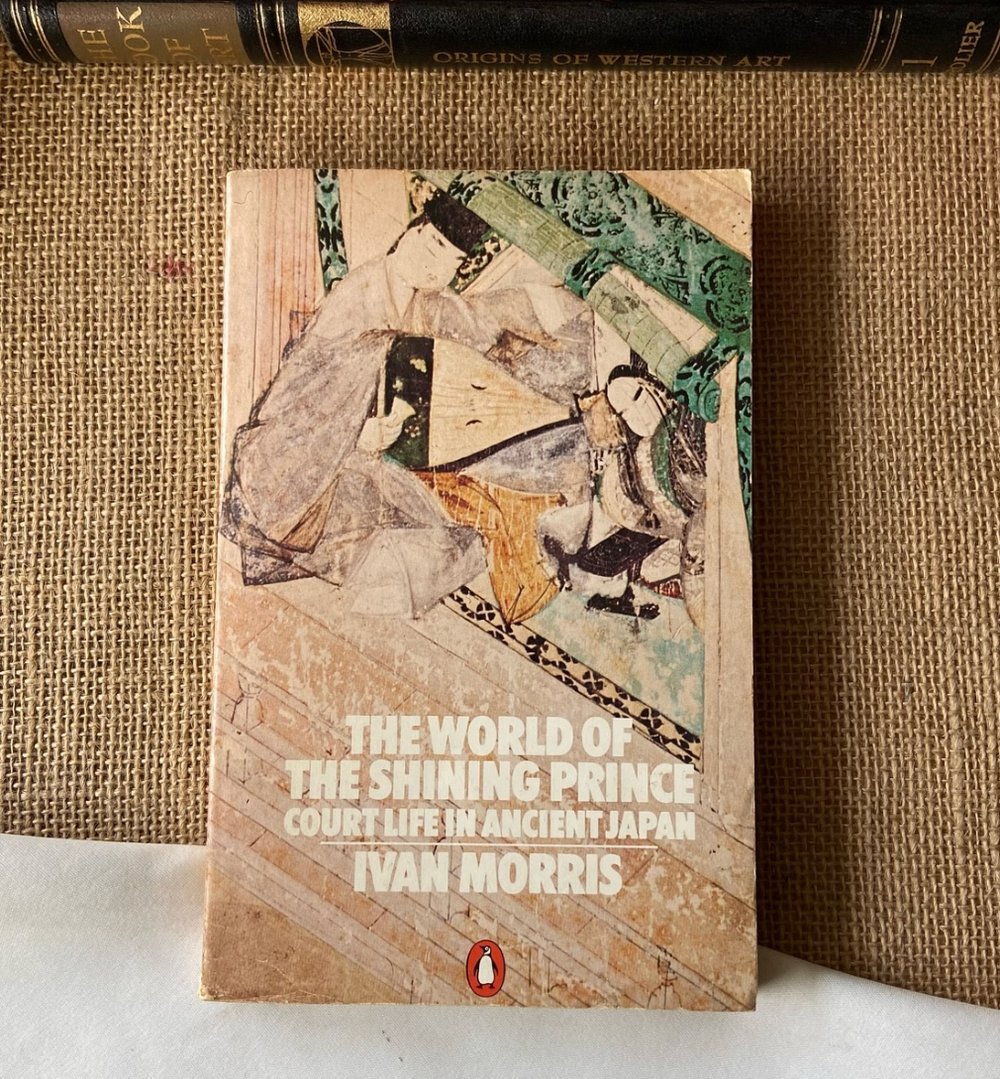 The World of the Shining Prince