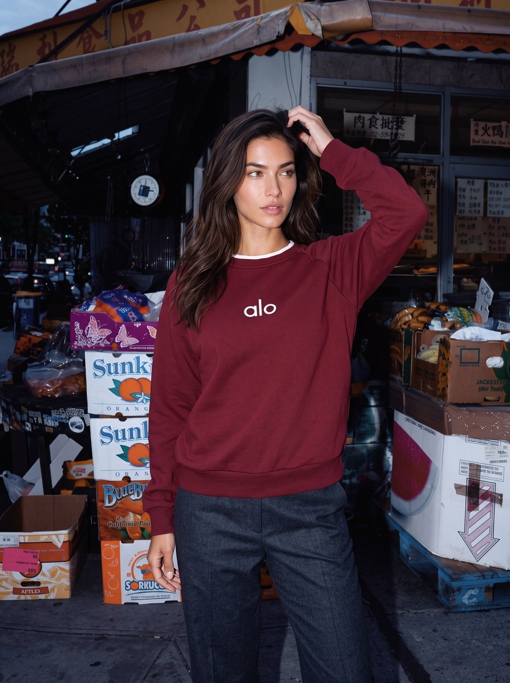 Bordo Yakası Garnili Sweatshirt