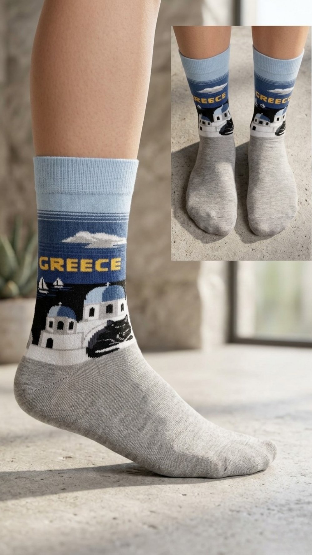 Greece Renkli Unisex Çorap