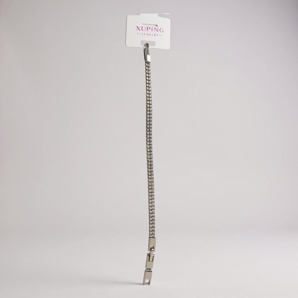 Xuping Silver 2 Sıra İnce Model Su Yolu Bileklik