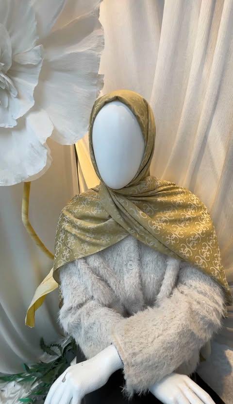 GUESS ŞAL