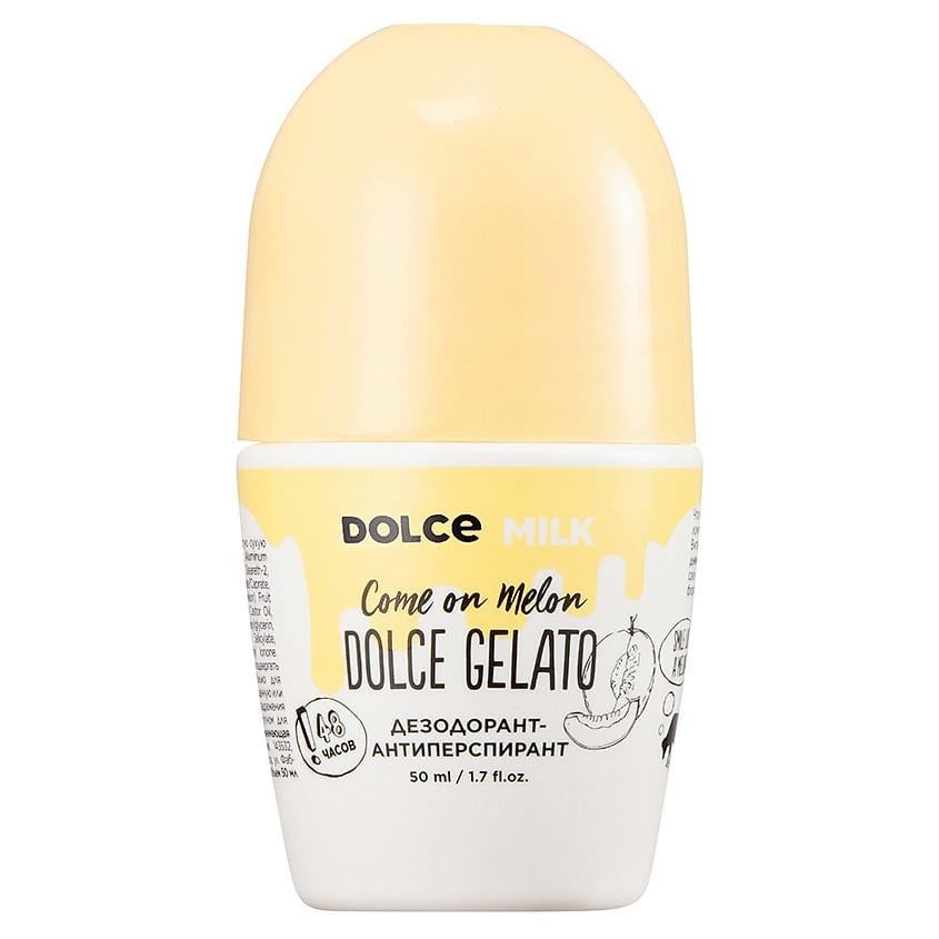 Antiperspirant deodorant ((My sweet, green tea)) fl 50 ml
