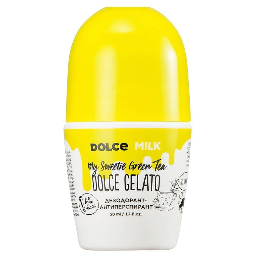 Antiperspirant deodorant ((My sweet, green tea)) fl 50 ml