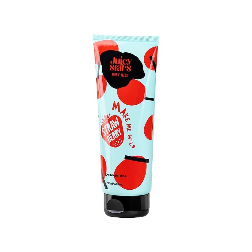 Body milk <<MAKE ME WILD STRAWBERRY>>