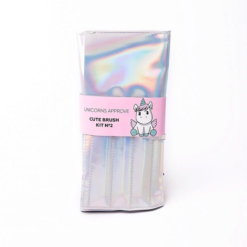 Cute brush kit #2