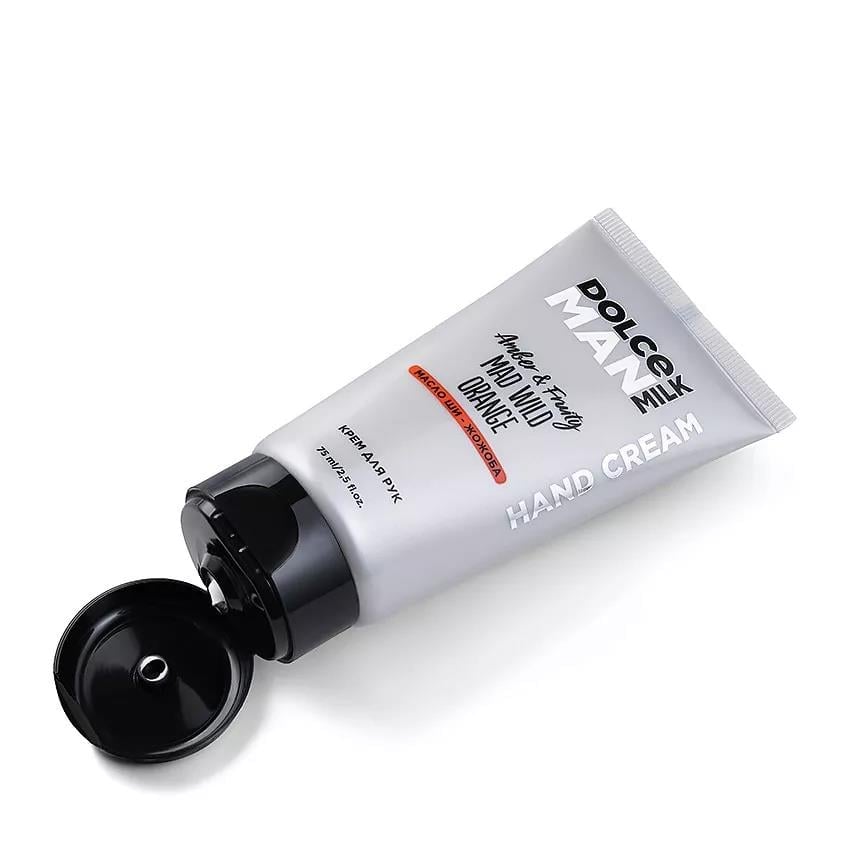 Hand cream  BAD ORANGE  for men, tube 75 ml