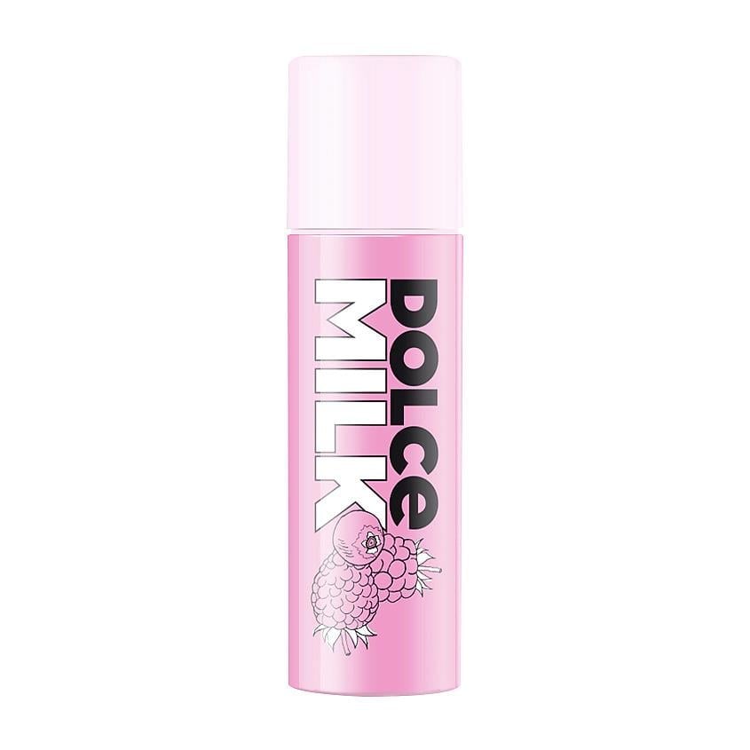 Lip balm  Berry boom  4 g