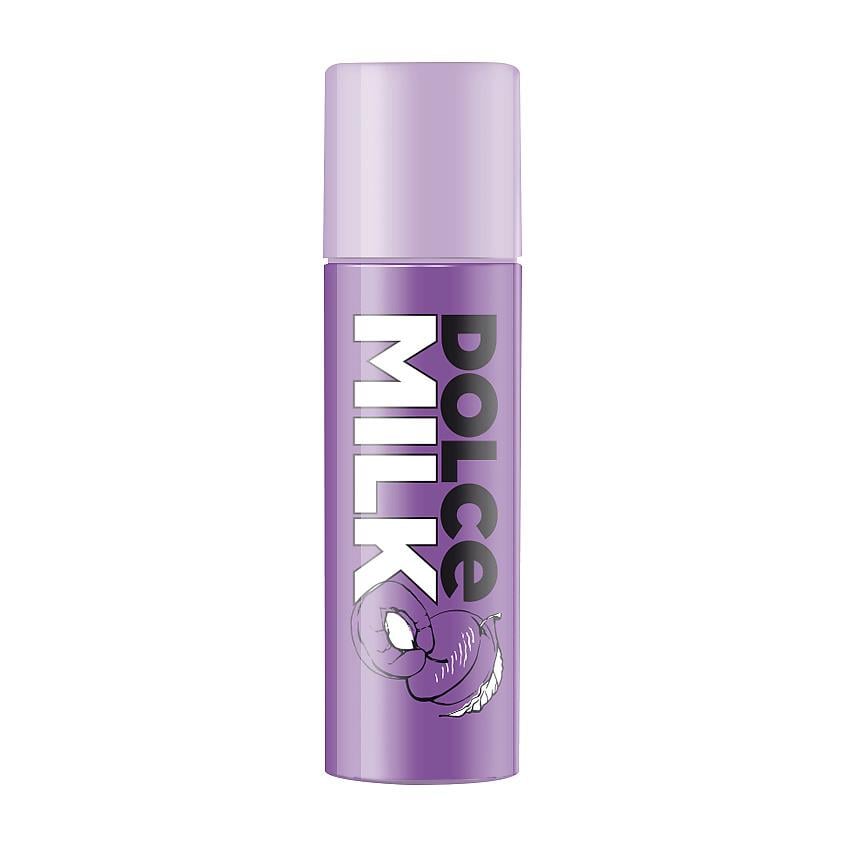 Lip balm  Indigo Plum  4 g