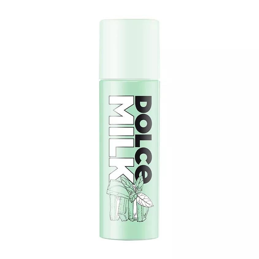 Lip balm (Mint Chocolate Latte) 4 g