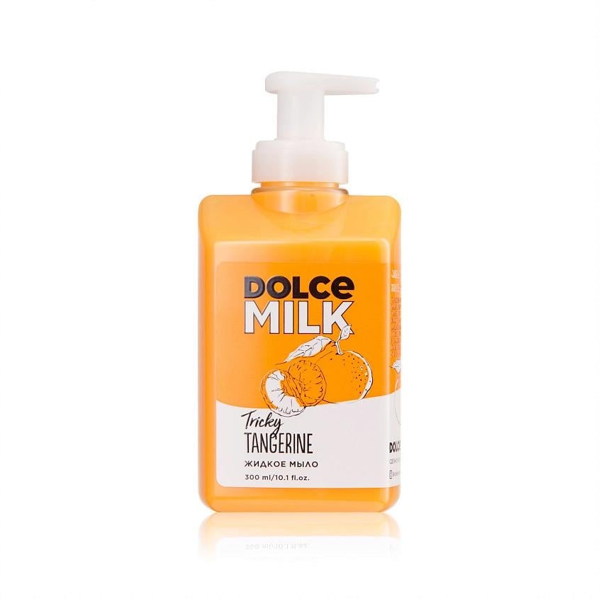 Liquid soap <Shaking Shoco-Choco> 300 ml