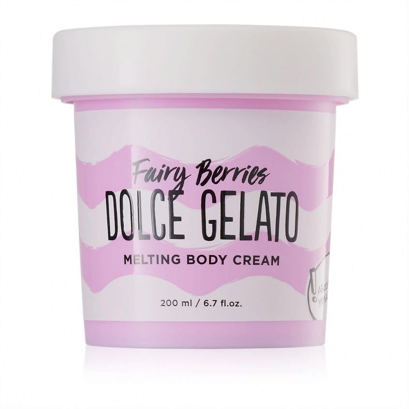 Melting body cream <Mulatto-chocolate>