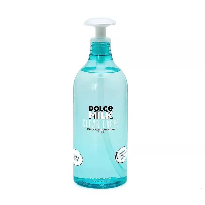 Micellar water 750 ml