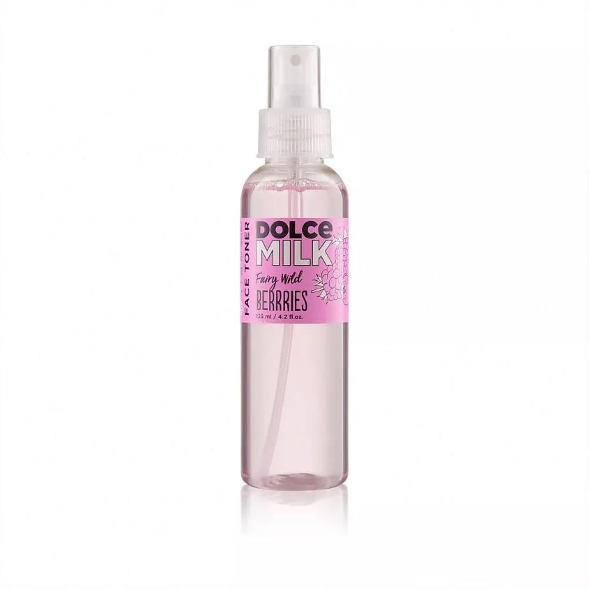 Moisturizing toner (Berry boom) 125 ml