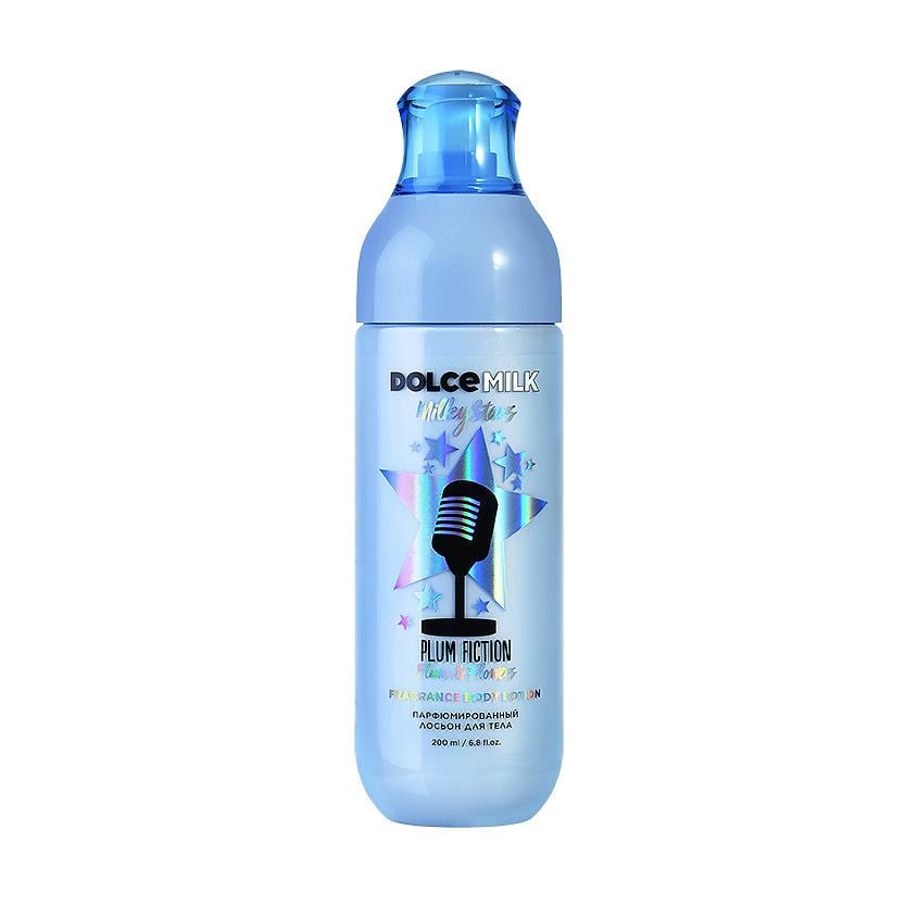 Perfumed body lotion Milky stars  BOHEMIAN PLUM  200 ml