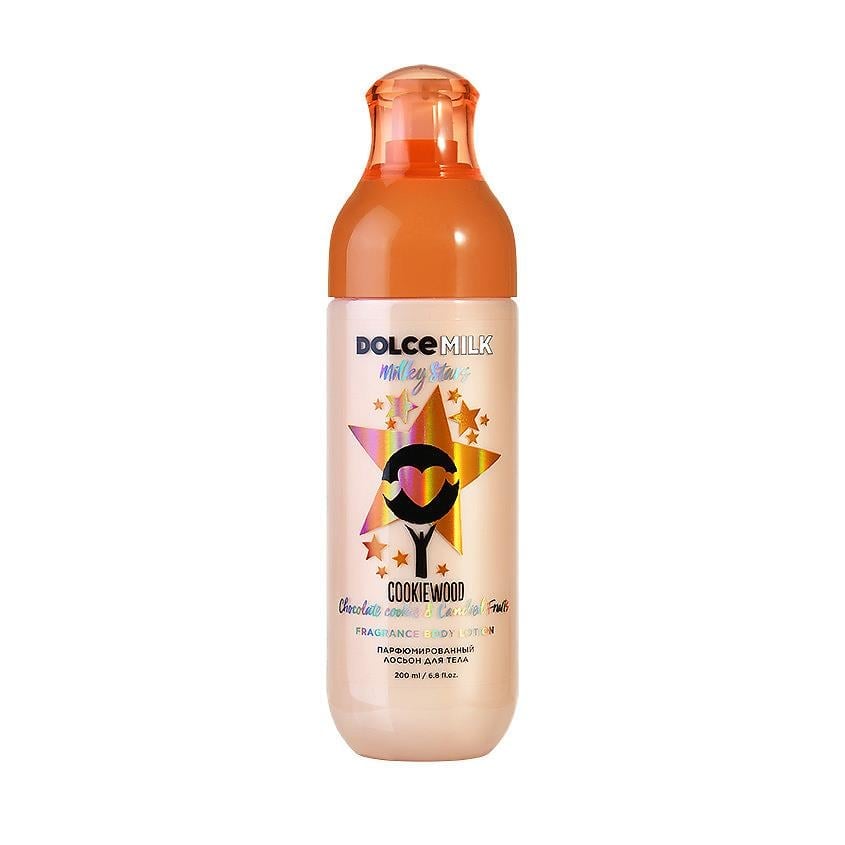 Perfumed body lotion Milky stars  FOUND COOKIE  200 ml