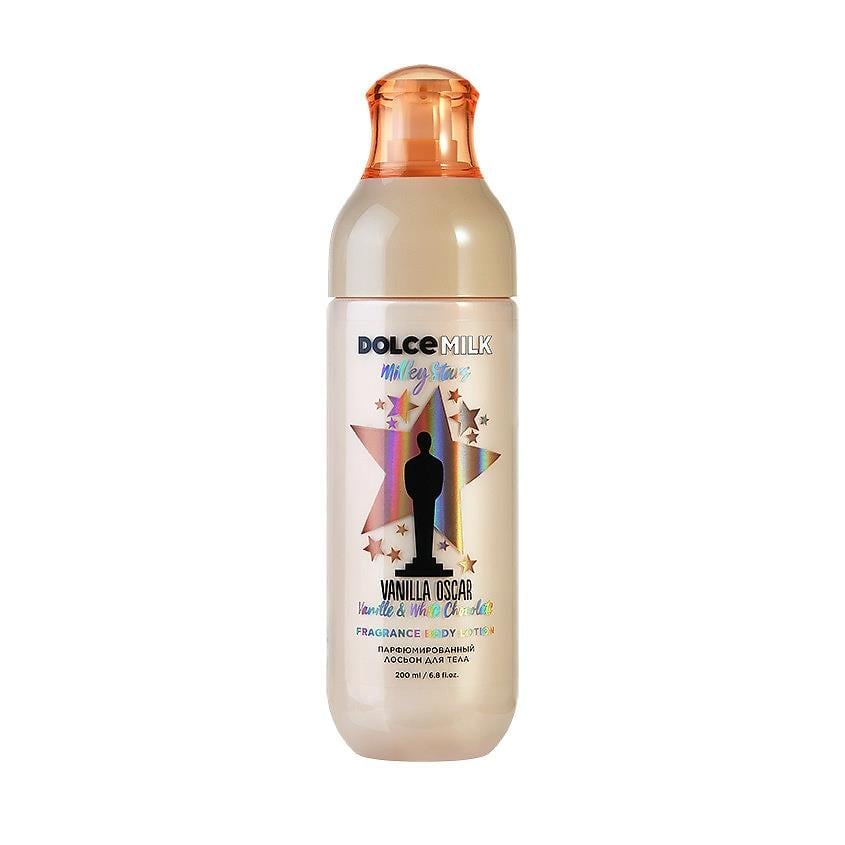 Perfumed body lotion Milky stars  VANILLA OSCAR  200 ml