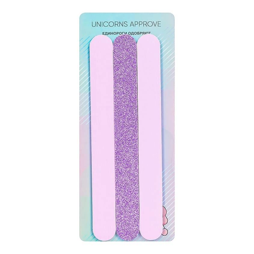 Set of nailfiles 3 pcs UNICORNS APPROVE