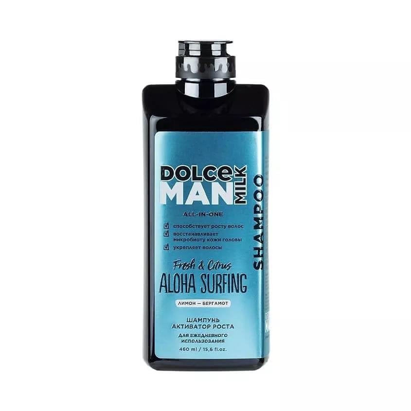 Shampoo Growth Activator ALOHA SURFING BULL fl.460 ml MAN