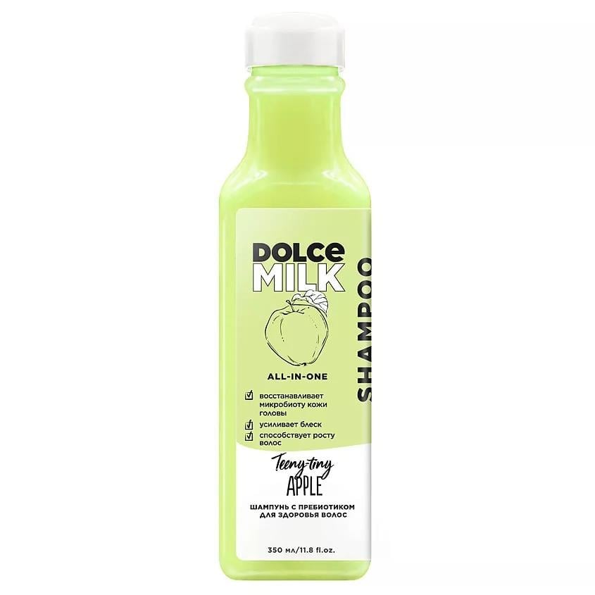 Shampoo with prebiotic for healthy hair ((Paradise Apples)) 350 ml fl.