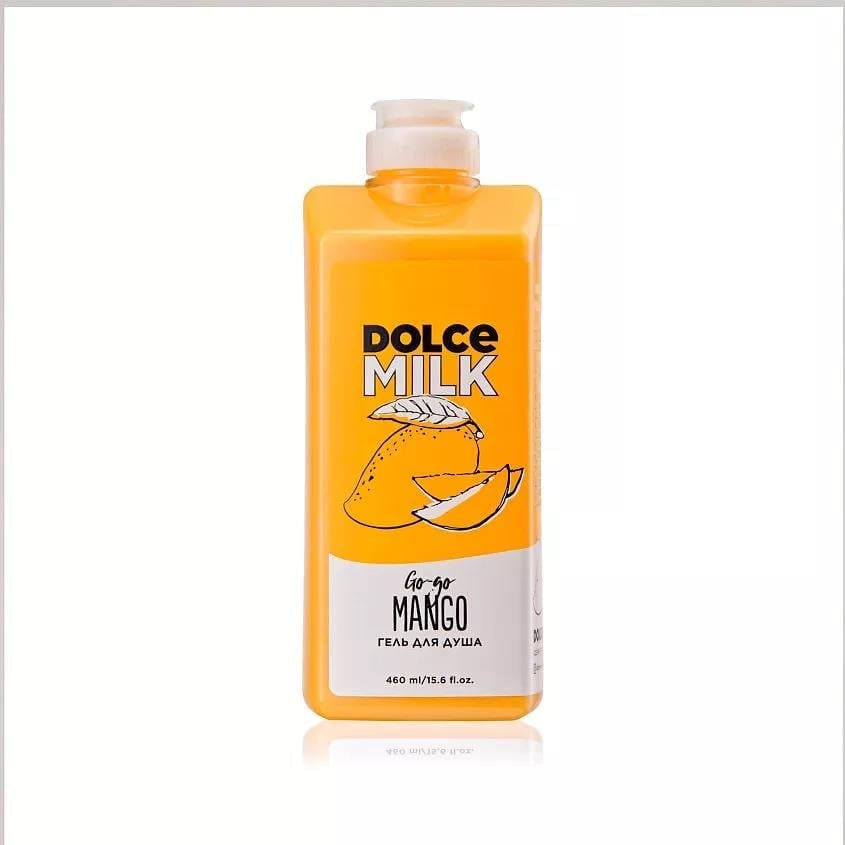 Shower gel (Go-go Mango) 460 ml milk fl.