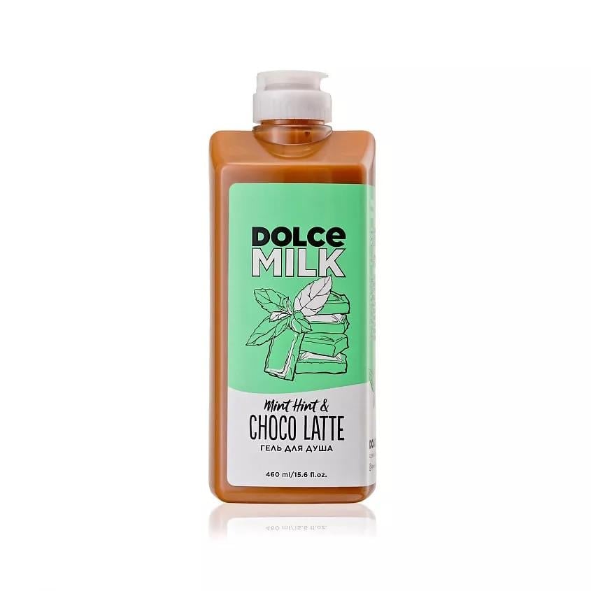 Shower gel (Mint-choco-latte) 460 ml milk fl.