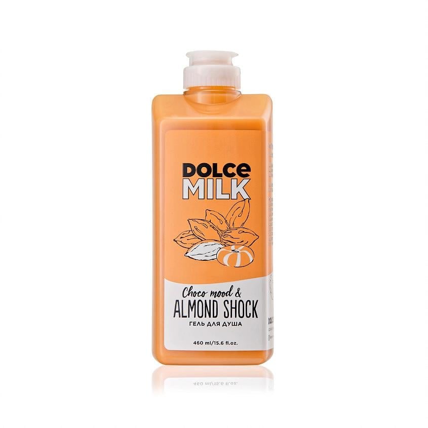 Shower gel (Mr. Almond and baby Choco) 460 ml milk fl.