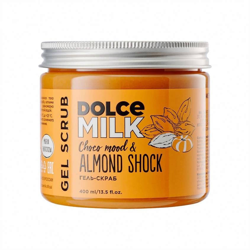 Shower gel scrub (Choco mood & Almond Shock) 400 ml