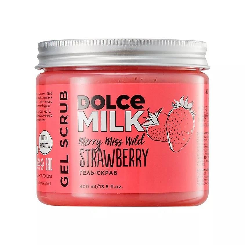 Shower gel scrub (Merry miss wild strawberry) 400 ml