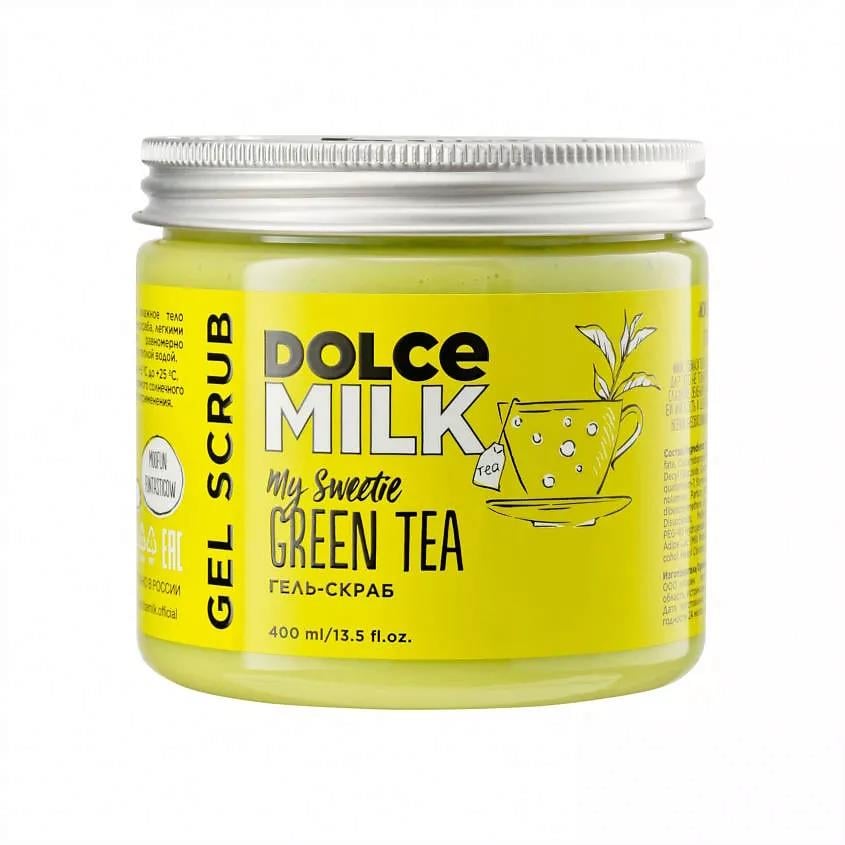Shower gel scrub (My sweetie green tea) 400 ml