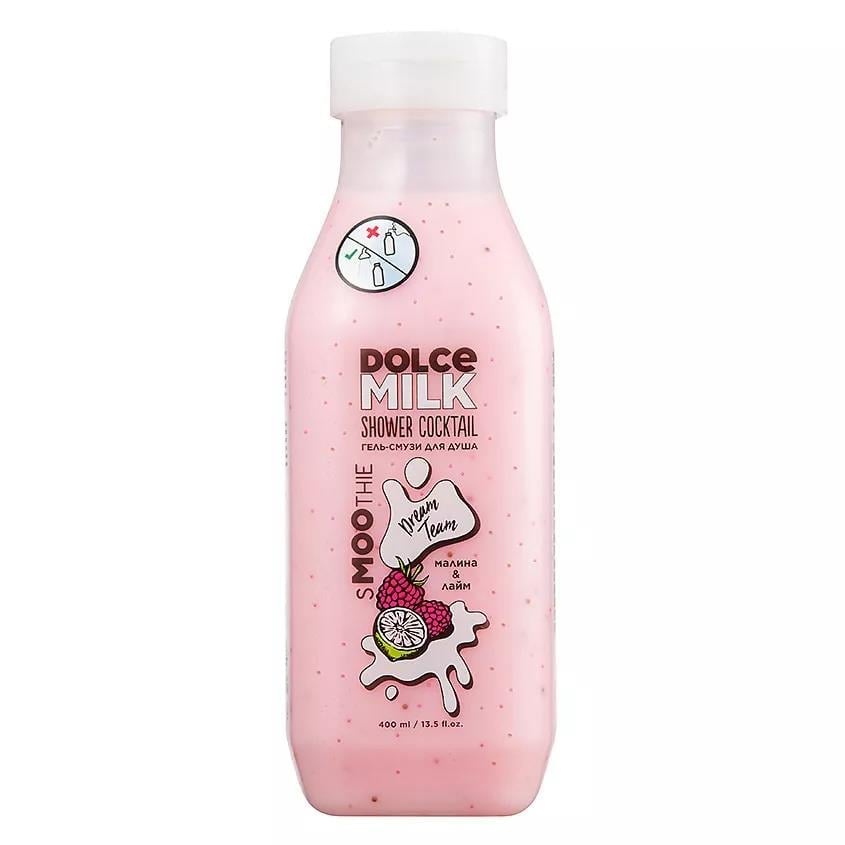 Shower gel-smoothie  DREAM TIM  raspberry&lime, fl 400 ml Smoothie