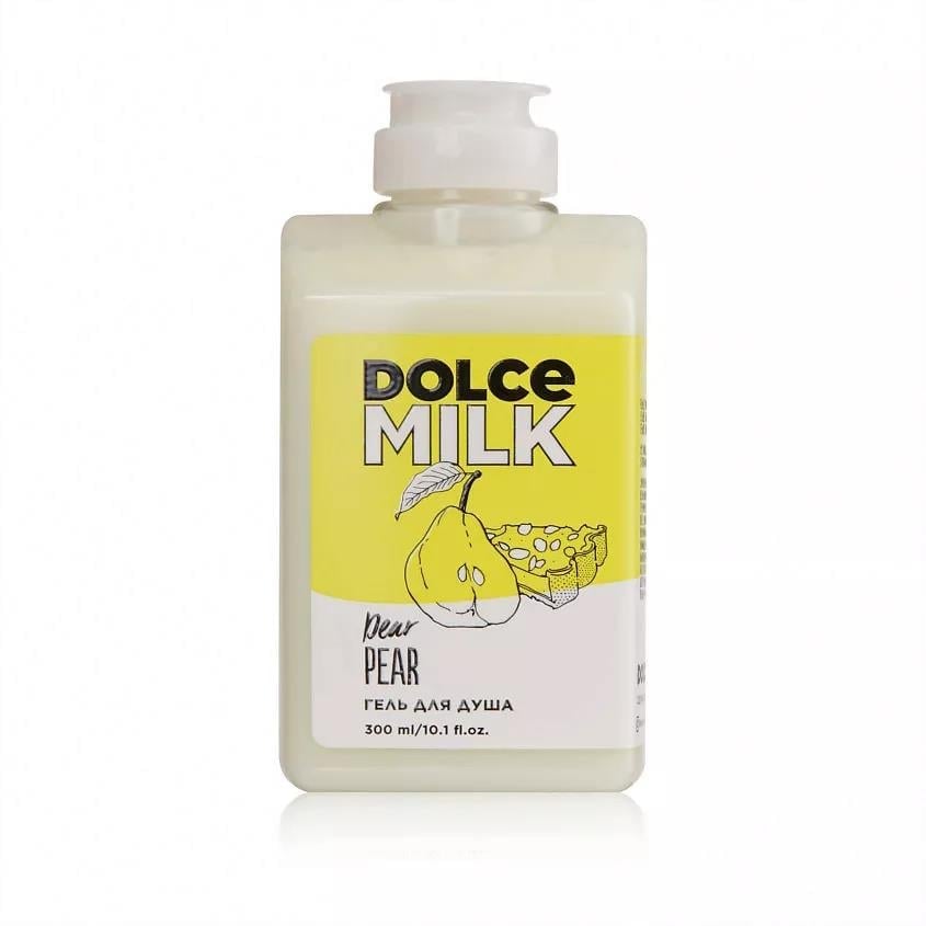 Shower gel <Strawberry cookies without exaggeration> 300 ml milk fl.