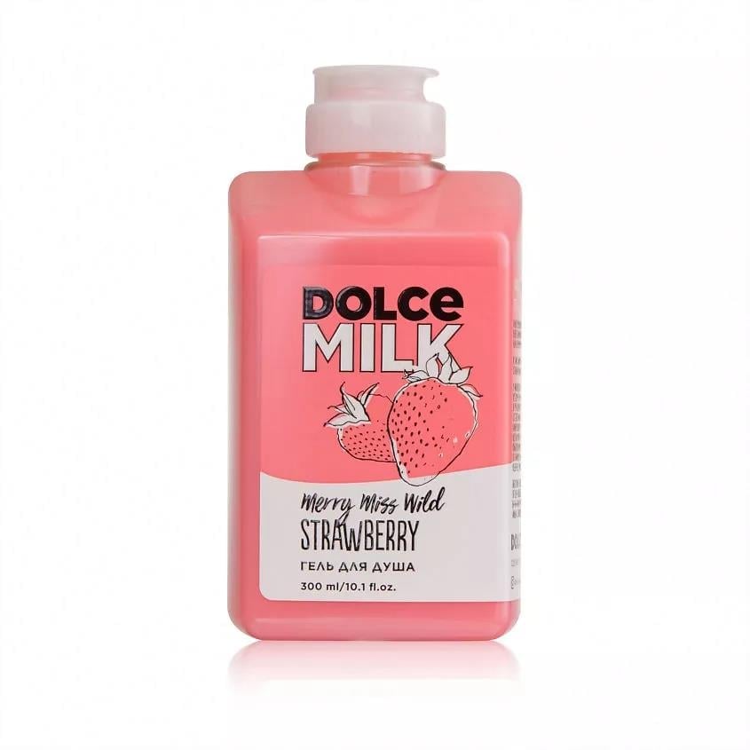Shower gel <Strawberry cookies without exaggeration> 300 ml milk fl.