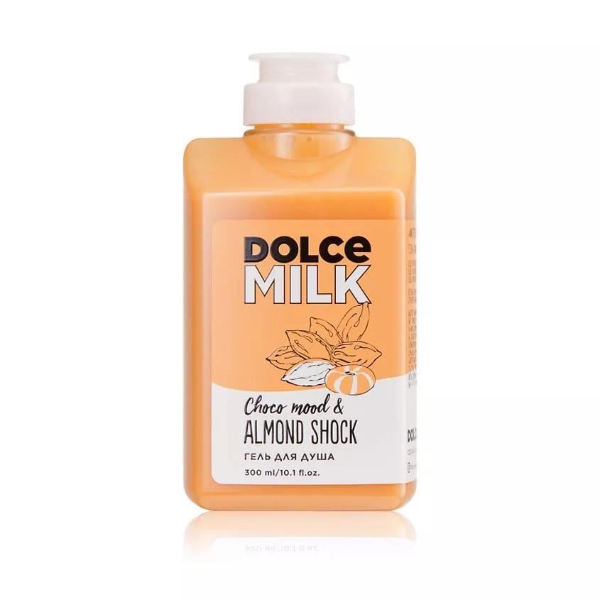 Shower gel <Strawberry cookies without exaggeration> 300 ml milk fl.