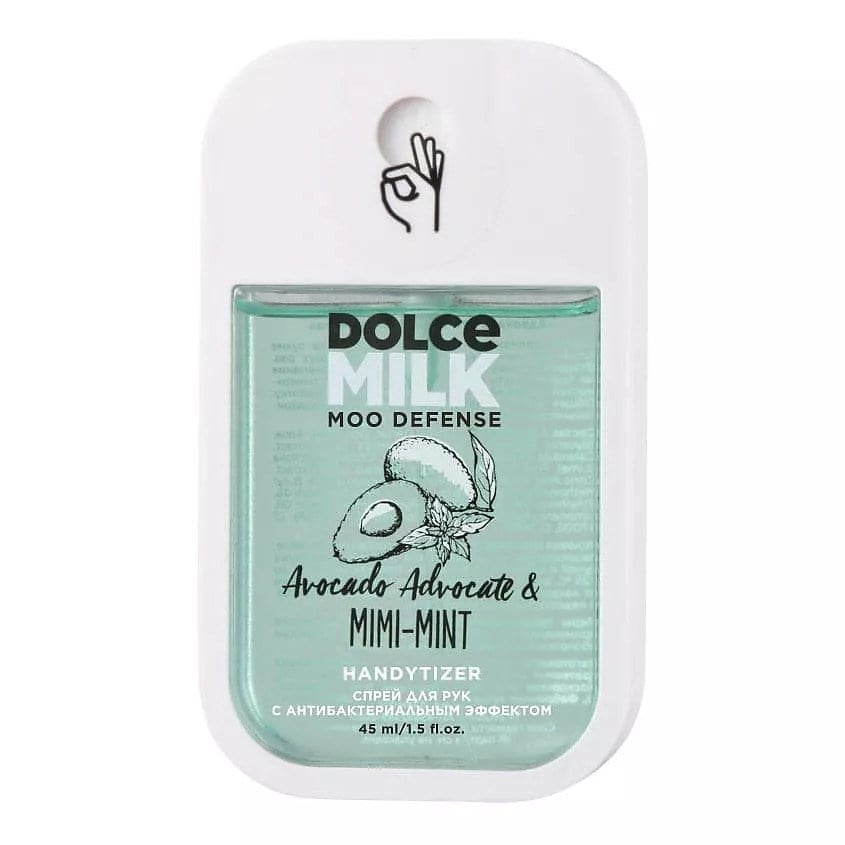 Spray with antibacterial effect  Avocado & mint , 45 ml bottle