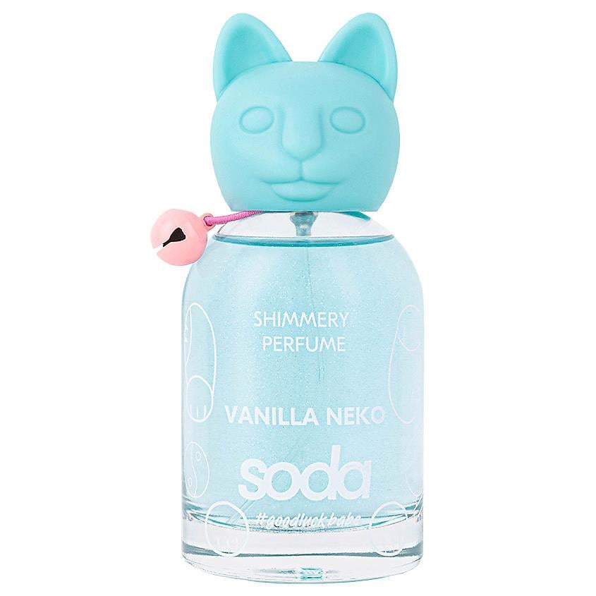 Toilet water, 100ml